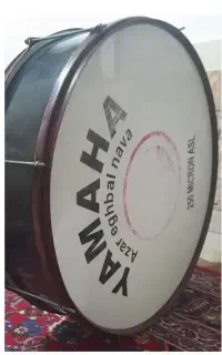 طبل