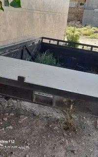 اتاق  مزدا