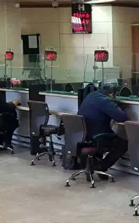 پیگیری کارهای اداری و...در تهران