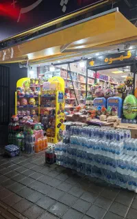 به یه فروشنده دختر نیازمندیم
