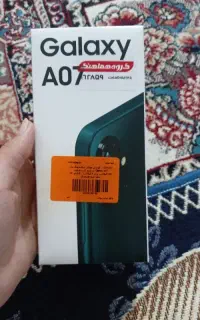 گوشی صفر پلمپ a07