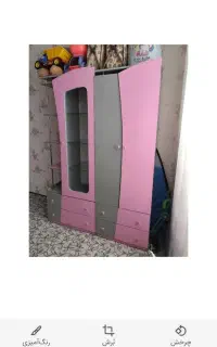 بوفه کودک
