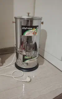 سبزی خردکن