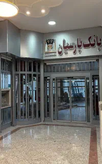 نقاشی ساختمان اشراقی با نازل ترین قیمت