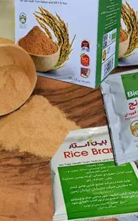 پودر سبوس برنج طبیعی و با کیفیت