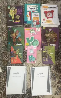 کتاب و جزوه
