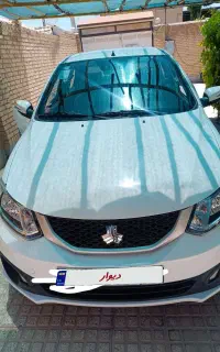 ساینا sاستاندارد 85گانه مدل 1403