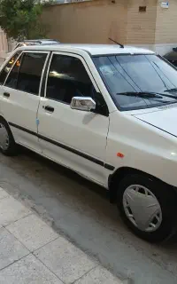 پراید