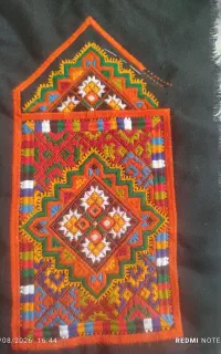 زیاستین بچگانه