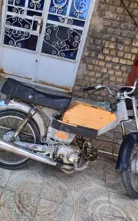 موتور ۷۵سی سی پیشرو