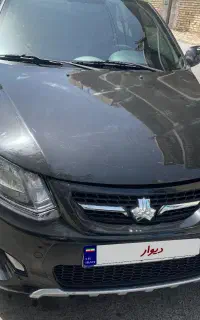 کویک ۱۴۰۱