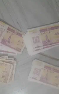 کوپن کلکسیون