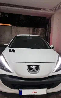 207 اتومات