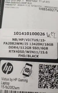 لپتاپ hp victus