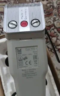 ماشین ریش تراش