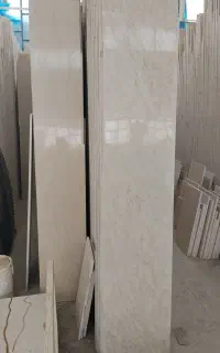 سنگ مرمریت اباده