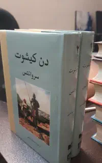 رمان و داستانهای فلسفی