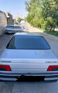 فروش فوری