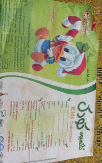 فرش اتاق بچه
