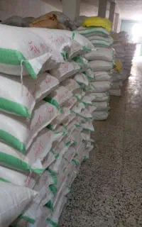 برنج درگز دم سیاه به شرط پخت