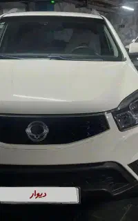 نیوکوراندو پرمیوم فول دو دیفرانسیل مدل ۲۰۱۵