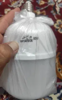 فروش لامپ کم مصرف