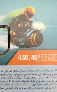 0919999-0-1-3-5