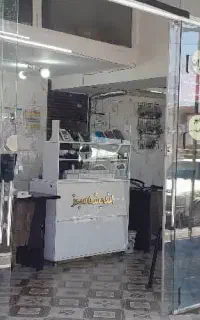 فروش دستگاه کارتخوان سیار