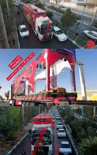 بستن تریلی جوان ناکام