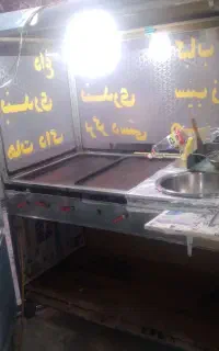 لوازم فست فود و ساندویچی