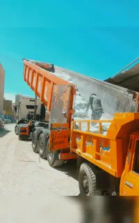 مصالح ساختمانی تمنـدر