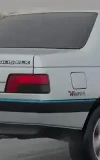 دربستی داخل شهر و بیرون شهر