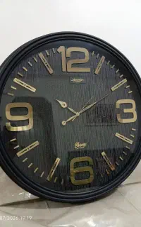 ساعت دیواری ۷۵ سانت