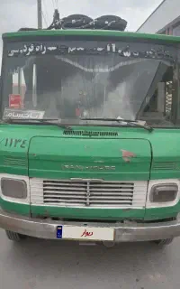 مینی بوس مدل ۶۹