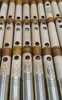 نی هفت بند