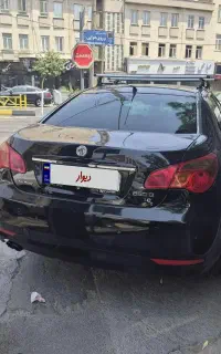 mg550 2012