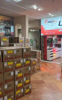هود اوریب مخفی موتور فلز تربو ‌کابینت آشپزخانه