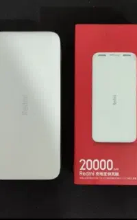 پاوربانک 20000 هزار اصلی شیاومی