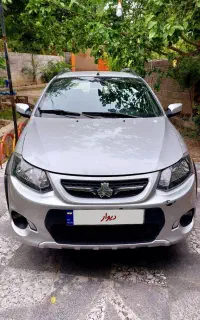 کوییک کارمندی بسیار کم کار