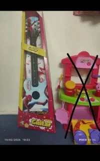 گیتار پسرونه
