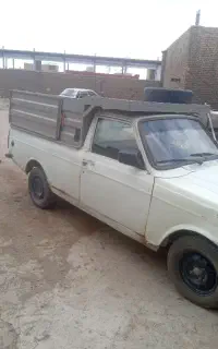 وانت بار مهدی