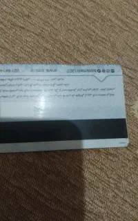 گمشده