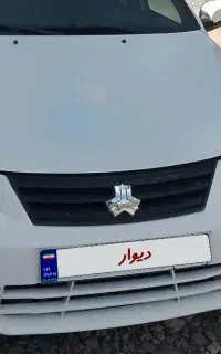 ساینا فول
