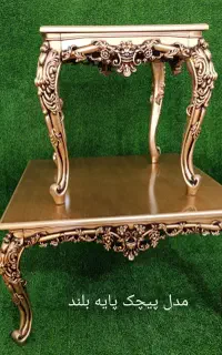 حراجی میز عسلی