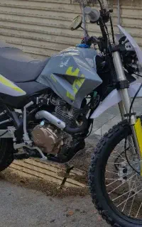 تریل T2
