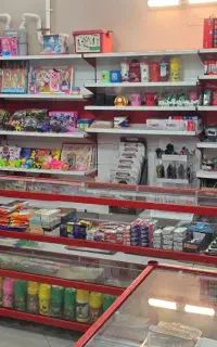 قفسه و ویترین