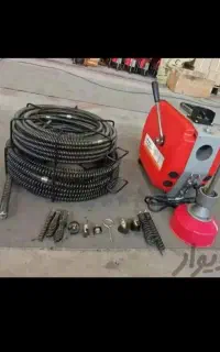 لوله بازکنی گلشهر پنجتن طبرسی رسالت طلاب نبوت مسلم