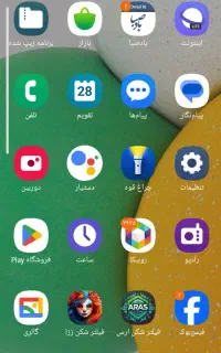 فروش سیم کارت دائمی به شماره ۰۹۱۱۲۴۱۲۳۷۷
