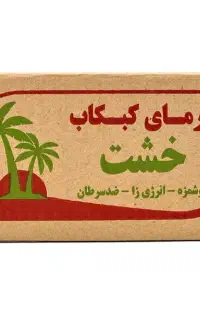 خرما کبکاب