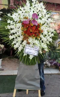 شراکت در گل‌فروشی